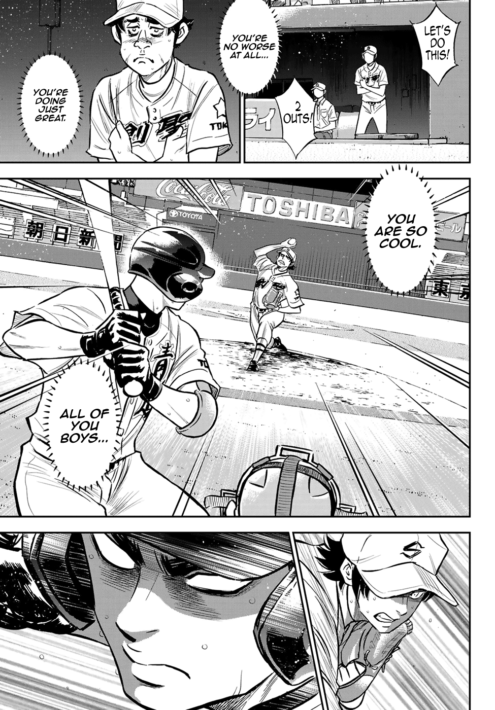 Daiya no A - Act II Chapter 215 13